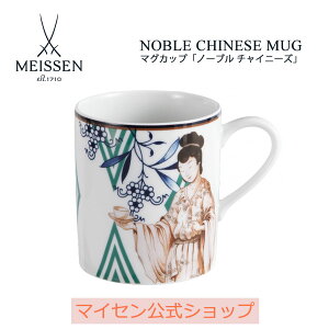 y|Cg20{4()9:59܂Łzy}CZ/{㗝Xz }CZ }OJbv um[u `Cj[Yvj R[q[Jbv eB[Jbv  H v[g j 蕨 