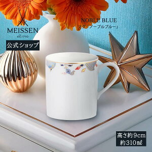 y|Cg20{4()9:59܂Łzy}CZ/{㗝Xz }CZ m[uu[ }OJbv310ml Mtg R[q[Jbv eB[Jbv uhH v[g  j 