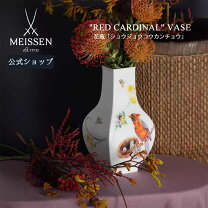 楽天市場】マイセン 花瓶の通販