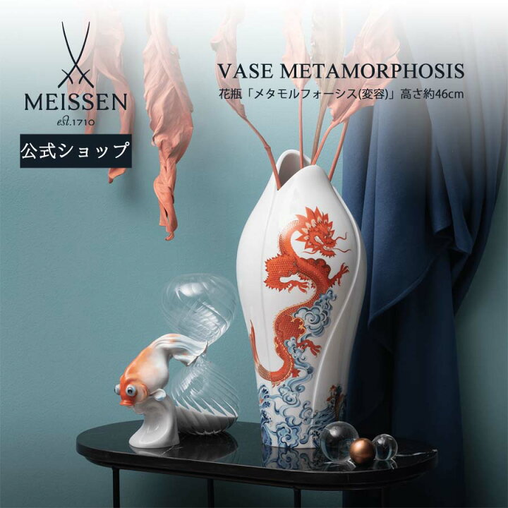 楽天市場】【20%OFFクーポン他配布中☆ポイント10倍☆24(水)23:59まで 