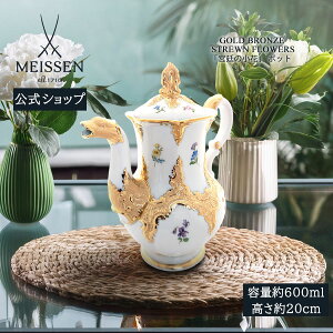 y|Cg20{E20%OFFN[|zzE1(y)܂Łzy}CZ/{㗝Xz }CZ {̏ J|bgj  킢 k eB[|bg R[q[|bg  