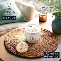 楽天市場】マイセン キャンディの通販