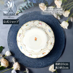 y20%OFFN[|zzE11()1:59܂Łzy}CZ/{㗝Xz }CZ {̏ P[Lv[gj  킢 k M P[LM fU[gM M َqM  