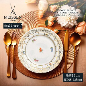 y30%ȏ|CgobN17()9:59܂Łzy}CZ/{㗝Xz }CZ {̏ v[g 14cmj  킢 k M P[LM fU[gM M َqM  u