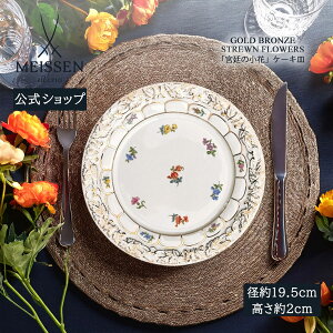 y30%ȏ|CgobN17()9:59܂Łzy}CZ/{㗝Xz }CZ {̏ P[LMj  킢 k M P[LM fU[gM M َqM  u