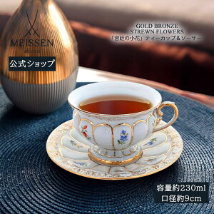 y|Cg20{4()9:59܂Łzy}CZ/{㗝Xz }CZ {̏ eB[Jbv\[T[j  킢 k R[q[Jbv qM  uhH