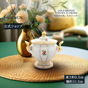 y}CZ/{㗝Xz }CZ {̏ JVK[j  킢 k  VK[|bg   uhH