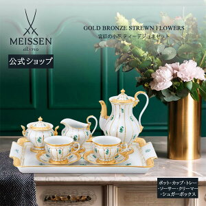 y20%OFFN[|zz|Cg10{zy}CZ/{㗝Xz }CZ {̏ fWlZbgj lpZbg eB[Jbv R[q[Jbv  uhH v[