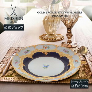 y}CZ/{㗝Xz }CZ {̏() P[Lv[gj M P[LM fU[gM  uhH v[g 蕨