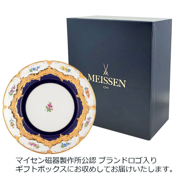 楽天市場】【25％OFFクーポン配布中・ポイント5倍・15日(水)限り 