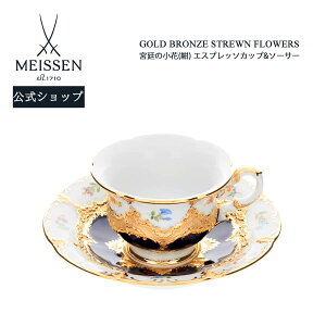 y|Cg20{N[|zz9()܂Łzy}CZ/{㗝Xz }CZ {̏() GXvb\Jbv\[T[j  R[q[Jbv eB[Jbv }OJb