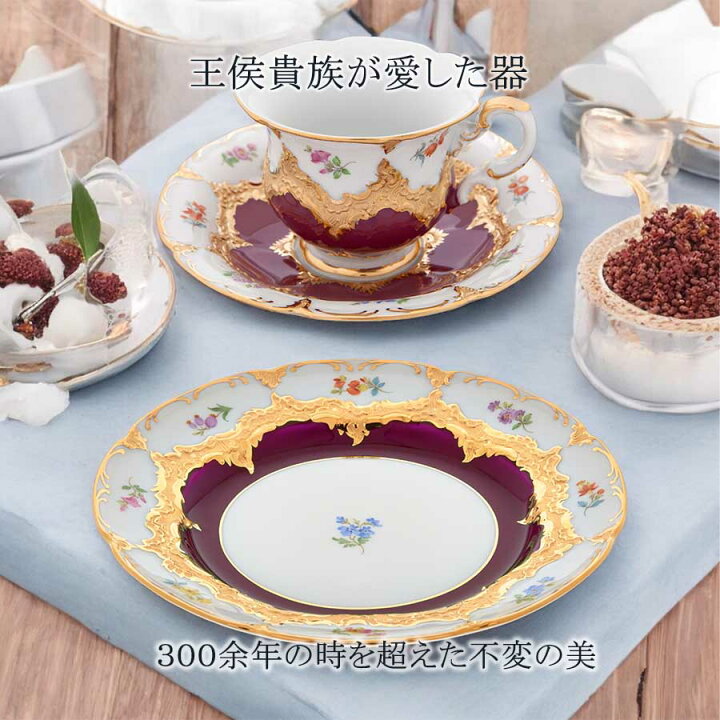 楽天市場】【20%OFFクーポン他配布中☆ポイント10倍☆9日(木)23:59まで 