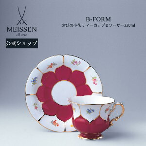 y|Cg20{4()9:59܂Łzy}CZ/{㗝Xz }CZ {̏ԁiGWj eB[Jbv\[T[j eB[Jbv R[q[Jbv }OJbv  uhH