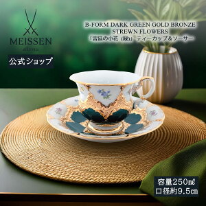 y20%OFFN[|zz|Cg10{zy}CZ/{㗝Xz }CZ {̏ () eB[Jbv\[T[Ε eB[Jbv R[q[Jbv  킢 k  