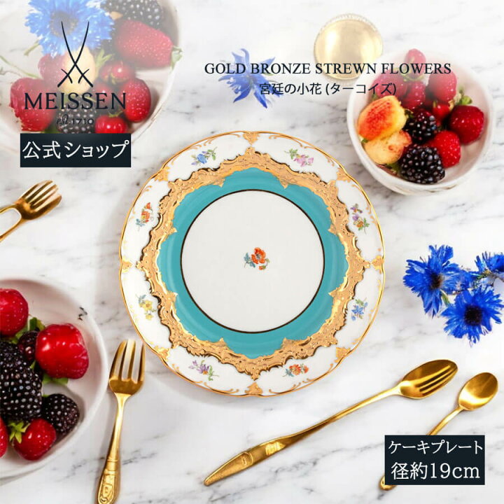 楽天市場】【30%以上ポイントバック☆スーパーDEAL☆24(月)9:59まで 