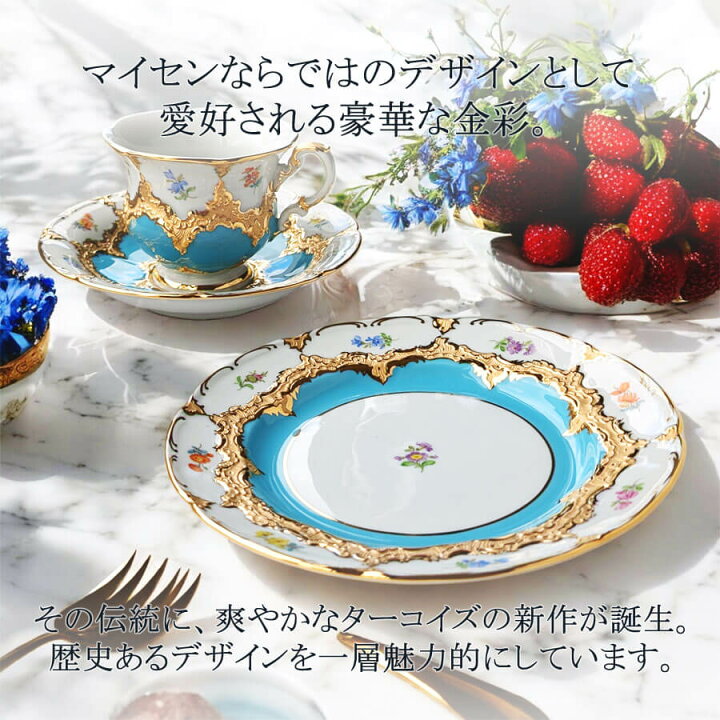 楽天市場】【30%以上ポイントバック☆スーパーDEAL☆24(月)9:59まで 