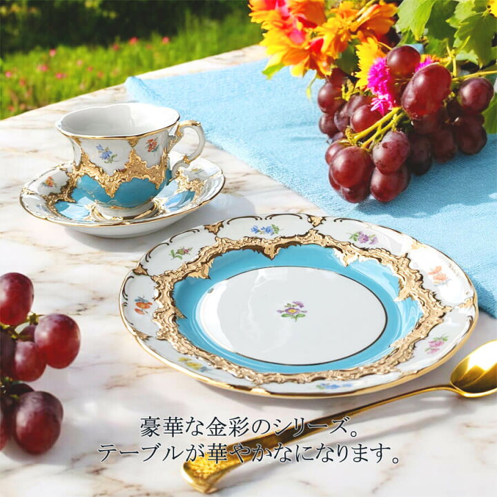 楽天市場】【30%以上ポイントバック☆スーパーDEAL☆24(月)9:59まで 