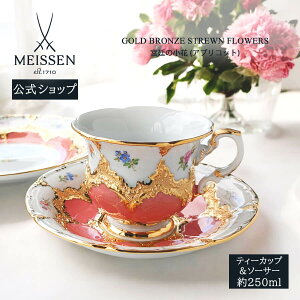 y|Cg20{N[|zz9()܂Łzy}CZ/{㗝Xz }CZ {̏ AvRbg eB[Jbv\[T[j eB[Jbv R[q[Jbv  u