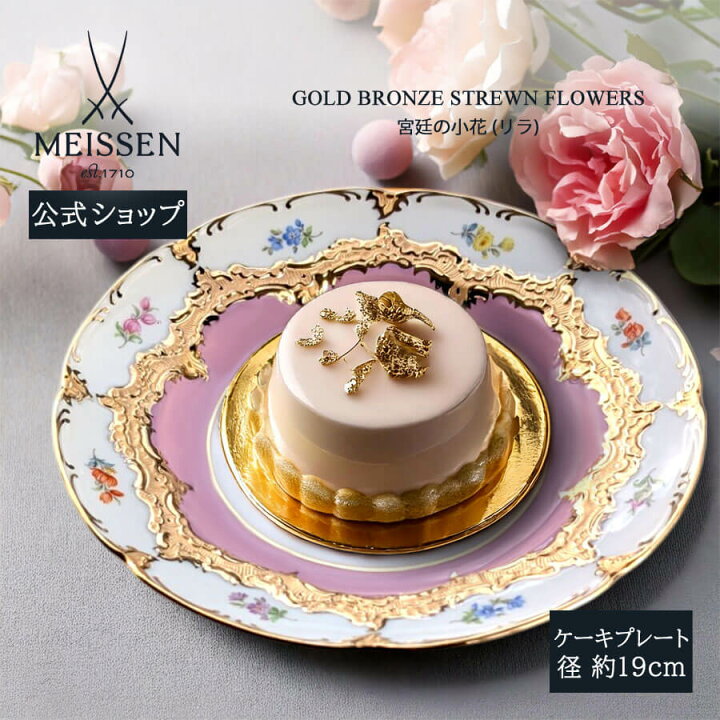 楽天市場】【30%以上ポイントバック☆スーパーDEAL☆24(月)9:59まで 