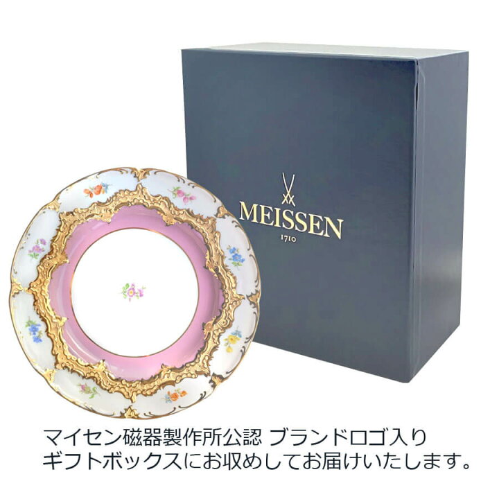 楽天市場】【30%以上ポイントバック☆スーパーDEAL☆24(月)9:59まで 