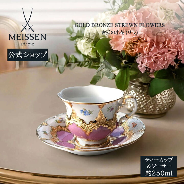 楽天市場】【20%OFFクーポン他配布中☆ポイント10倍☆9日(木)23:59まで