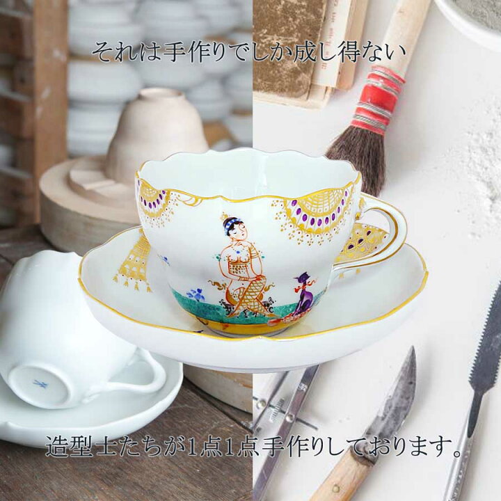 楽天市場】【20%OFFクーポン他配布中☆ポイント10倍☆24(水)23:59まで 