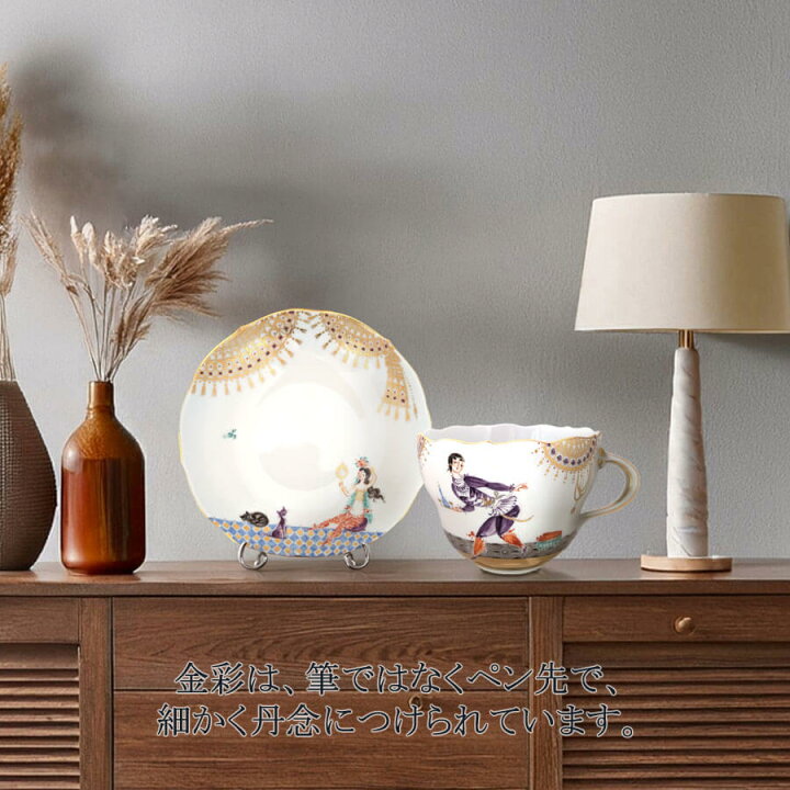 楽天市場】【20%OFFクーポン他配布中☆ポイント10倍☆24(水)23:59まで