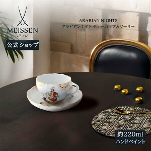 y|Cg20{N[|zz9()܂Łzy}CZ/{㗝Xz }CZ ArAiCg eB[Jbv\[T[j   `   H R[q[Jb