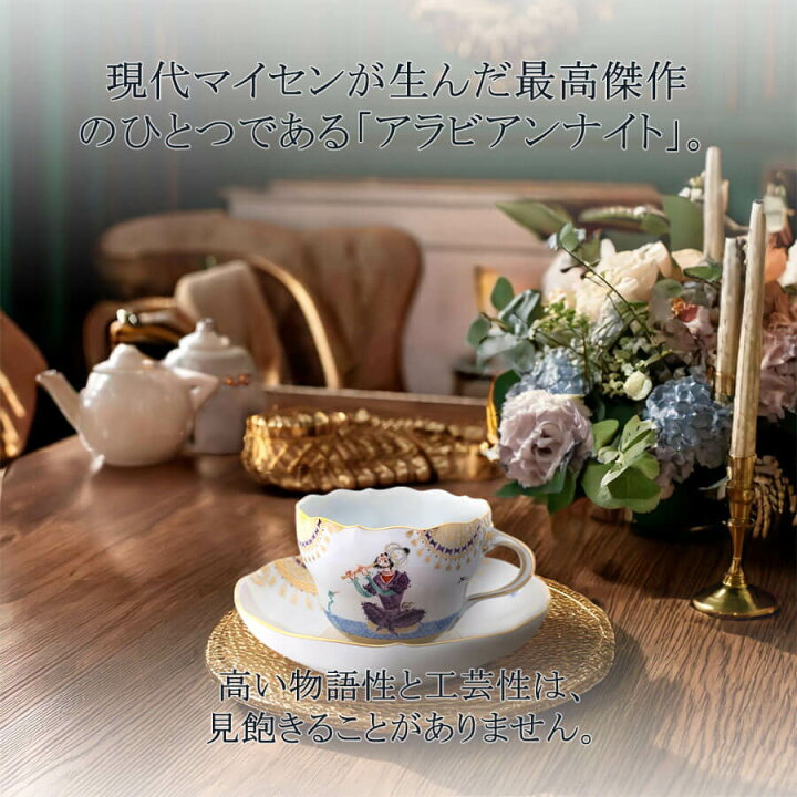 楽天市場】【15%OFFクーポン・ポイント15倍・1日(水)23:59まで 