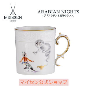 y|Cg20{4()9:59܂Łzy}CZ/{㗝Xz }CZ }OJbv ArAiCguAWƖ@̃v `v̐`vj   ` 