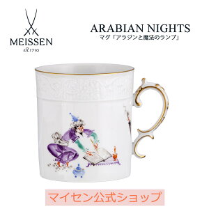 y|Cg20{4()9:59܂Łzy}CZ/{㗝Xz }CZ }OJbv ArAiCguAWƖ@̃v `dԂޖ@g`vj   