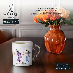 y|Cg20{4()9:59܂Łzy}CZ/{㗝Xz }CZ }OJbv ArAiCguAWƖ@̃v `Pl炱薂@̃vɓ閂@g