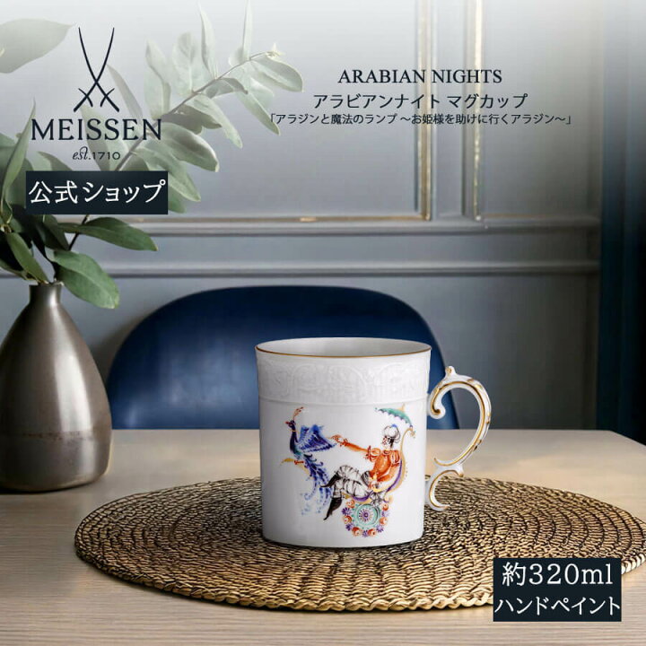 楽天市場】【30%以上ポイントバック☆スーパーDEAL☆24(月)9:59まで 