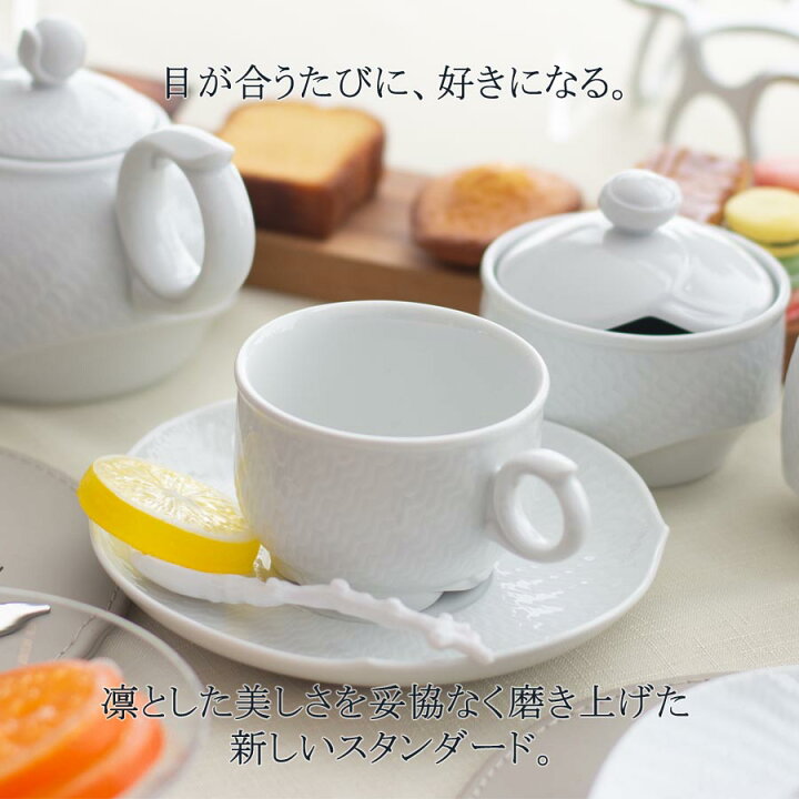 楽天市場】【20％OFFクーポン他配布中・27(水)1:59まで】【マイセン 
