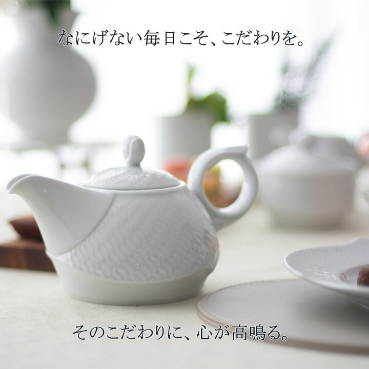楽天市場】【ポイント18倍☆18％OFFクーポン☆18(金)限り】【マイセン 