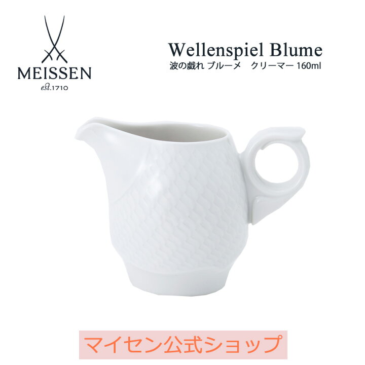 楽天市場】【30%以上ポイントバック☆スーパーDEAL☆24(月)9:59まで 
