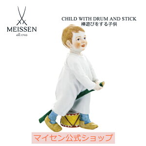 y|Cg20{E20%OFFN[|zzE1(y)܂Łzy}CZ/{㗝Xz }CZ l`u_Vтqvj