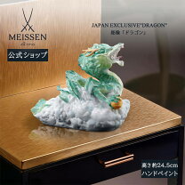 楽天市場】マイセン 置物の通販