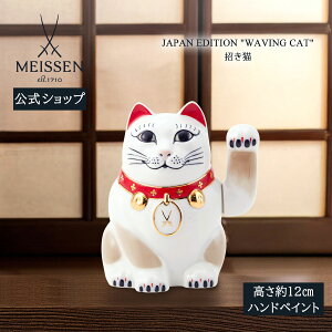 y}CZ/{㗝Xz }CZ Lj u I[ig  킢 k hCc  uh  LOi CeA meissen