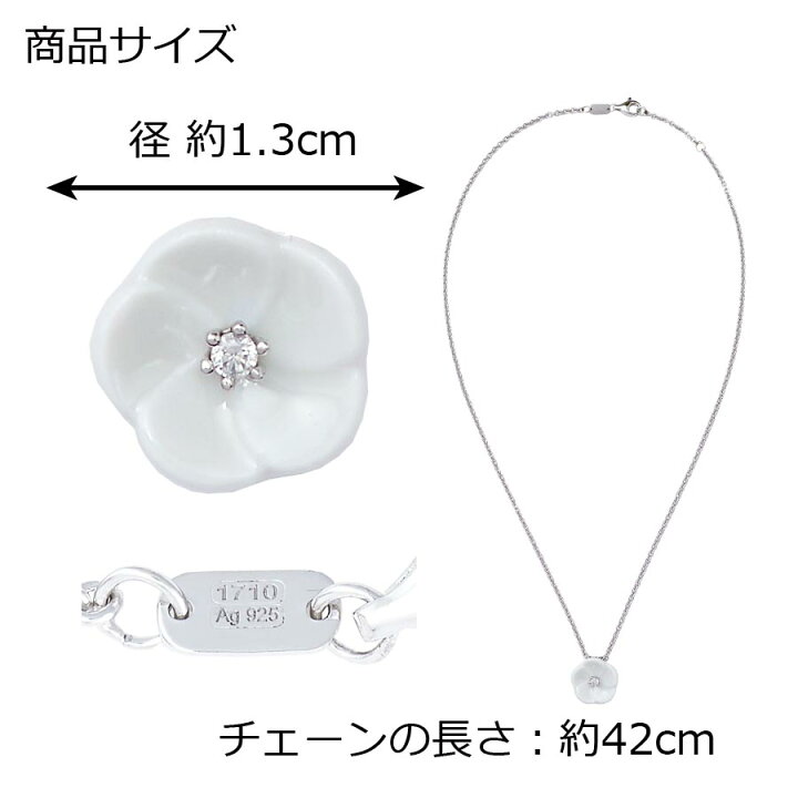 楽天市場】【20%以上ポイントバック☆21(金)9:59まで】【マイセン公式 