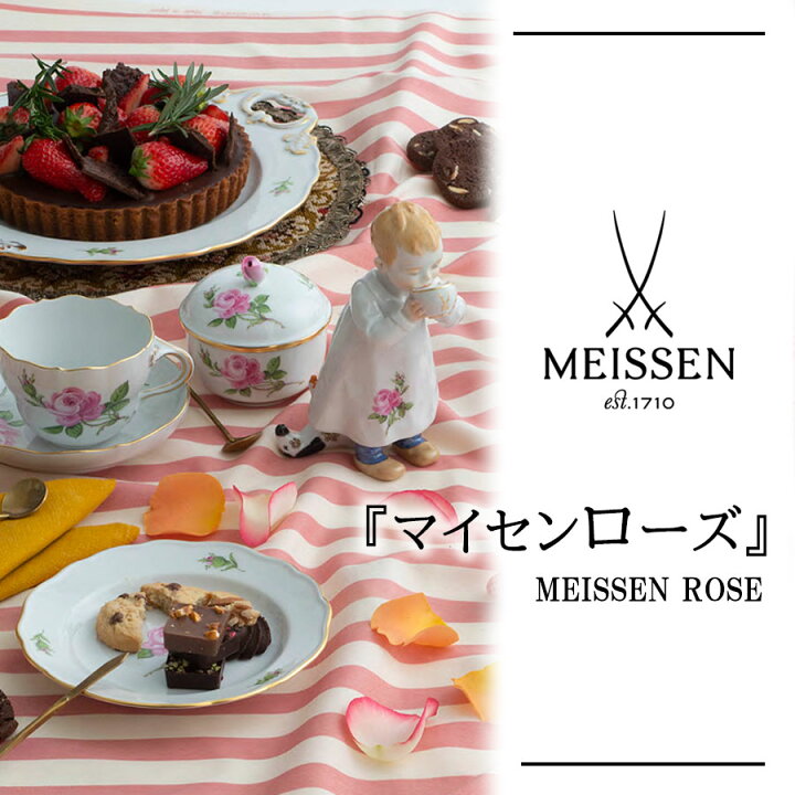 楽天市場】【25％OFFクーポン配布中・ポイント5倍・10日(日)限り 