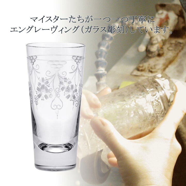 楽天市場】【P10倍・20％OFFクーポン配布中・9(日)23:59まで 