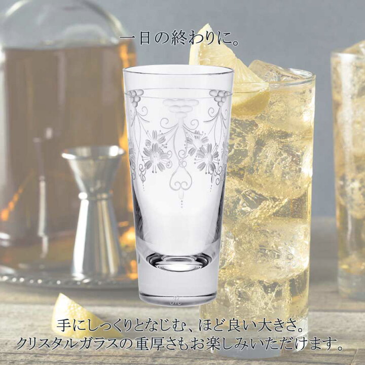 楽天市場】【マイセン公式/日本総代理店】 マイセンクリスタル  