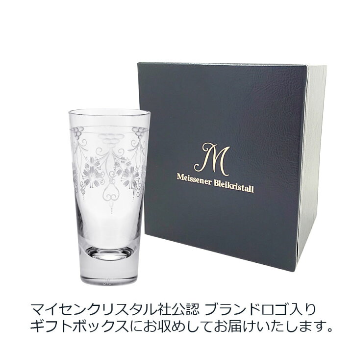 楽天市場】【P10倍・20％OFFクーポン配布中・9(日)23:59まで 