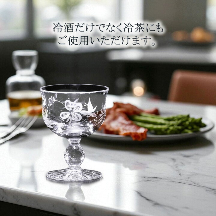 楽天市場】【ポイント10倍☆20%OFFクーポン他配布中】【マイセン公式 