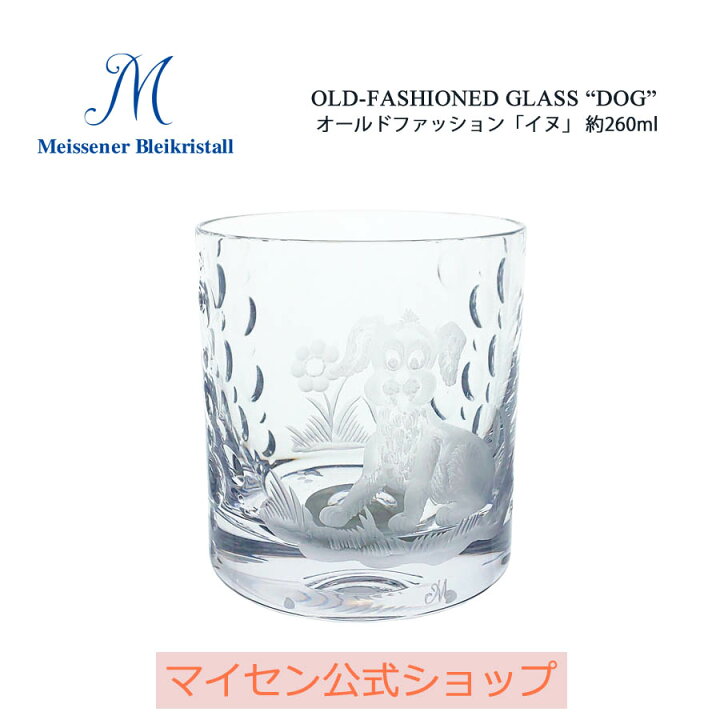 楽天市場】【ポイント10倍☆20％OFFクーポン他配布中☆25(木 