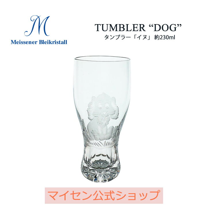 楽天市場】【20%OFFクーポン他配布中☆ポイント10倍☆9日(木)23:59まで 