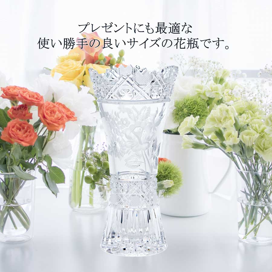 楽天市場マイセン公式/日本総代理店 マイセンクリスタル 花瓶