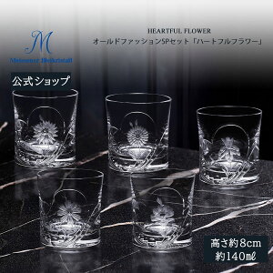 y18%OFFN[|&|Cg18{18()zy}CZ/{㗝Xz }CZNX^ I[ht@bV5qZbg un[gtt[v j ECXL[OX KX 