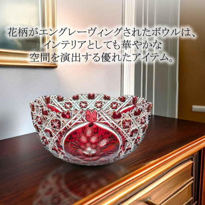 楽天市場】【20%OFFクーポン他配布中☆ポイント10倍☆24(水)23:59まで 